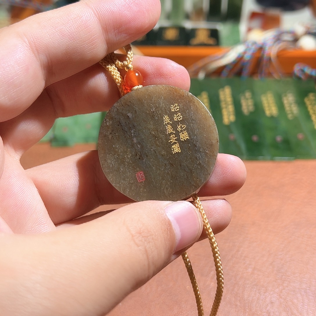 和田玉未镶嵌车挂