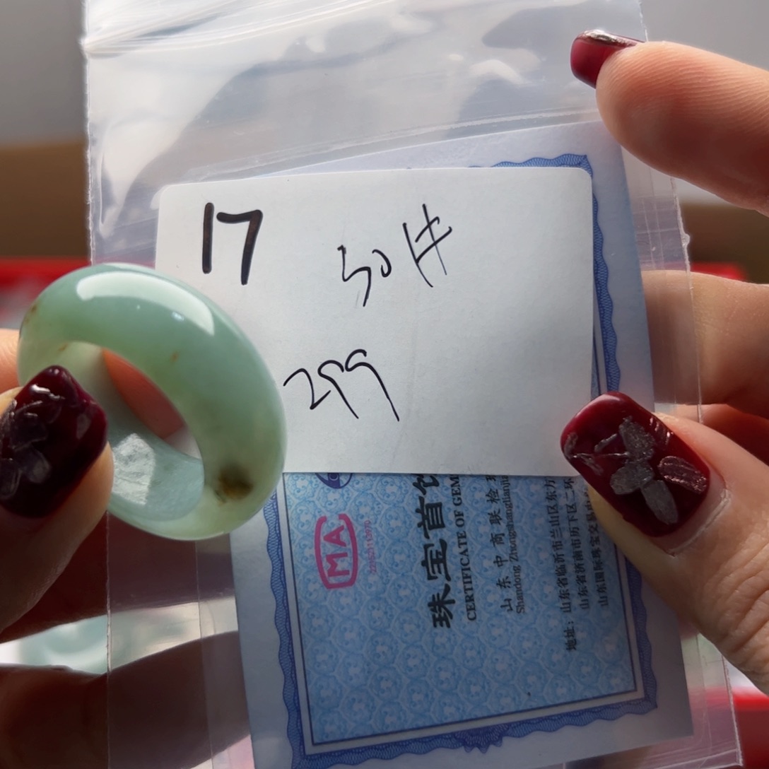 定制翡翠未镶嵌闪