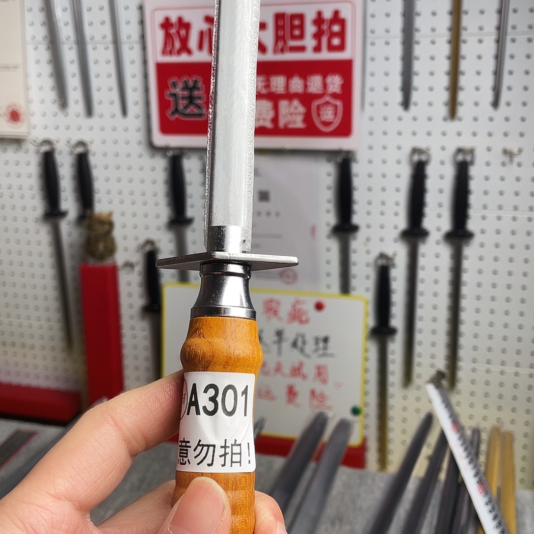 微瑕疵12寸超细纹分体式花梨木手柄——301