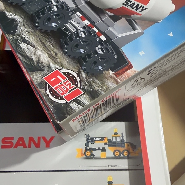 合金积木积木积木一端