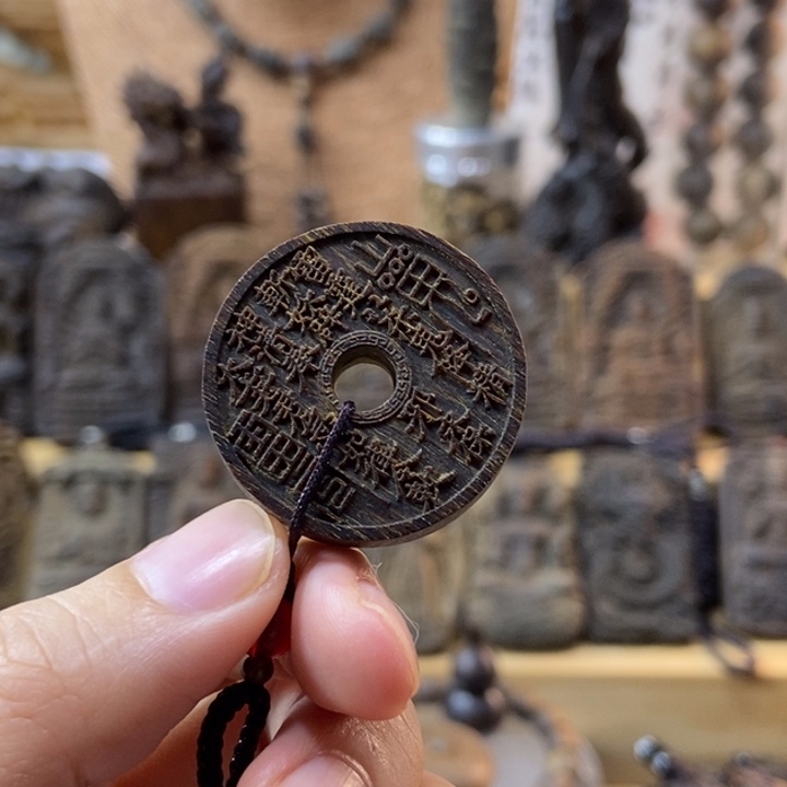 木平安扣汽车钥匙扣