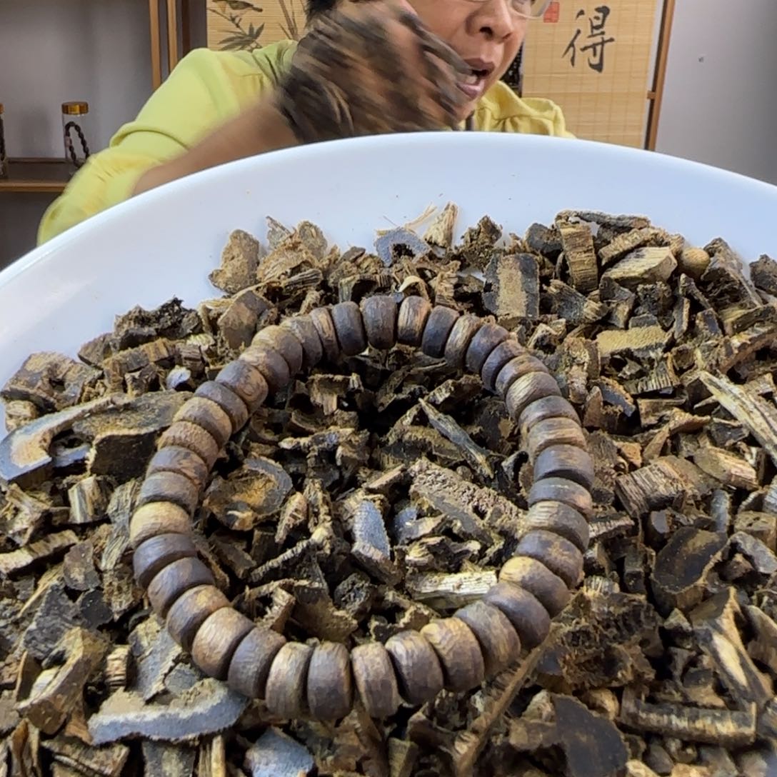 沉香沉香碎屑1.0沉香原汁原味8克