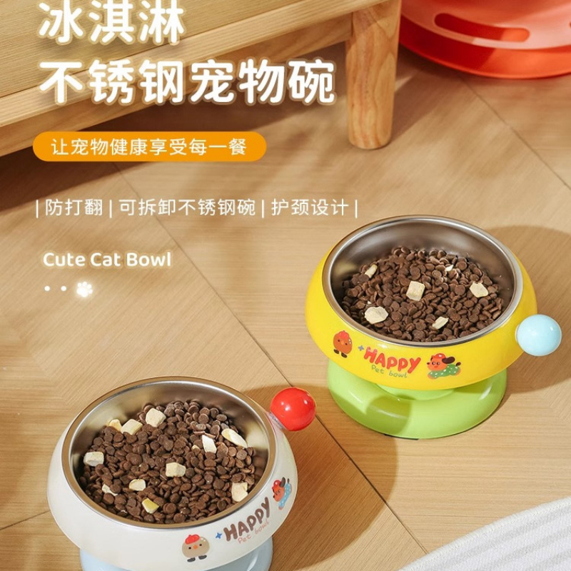 猫碗猫食盆猫咪饭碗粮碗喝水碗不锈钢狗碗不易打翻保护颈椎宠物碗