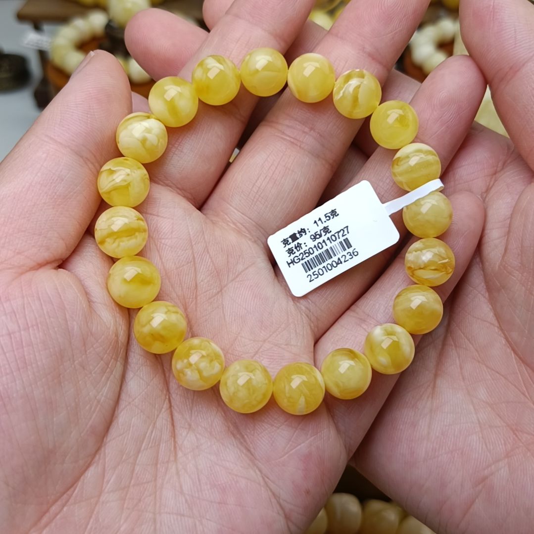 蜜蜡手链未镶嵌10圆珠蜜糖溶洞妖花