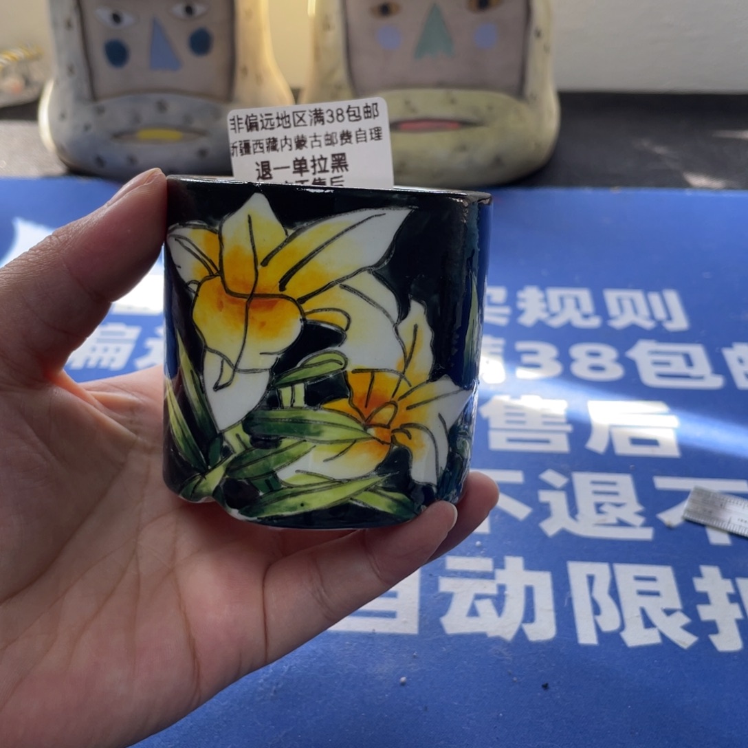 特价微瑕不退不换48