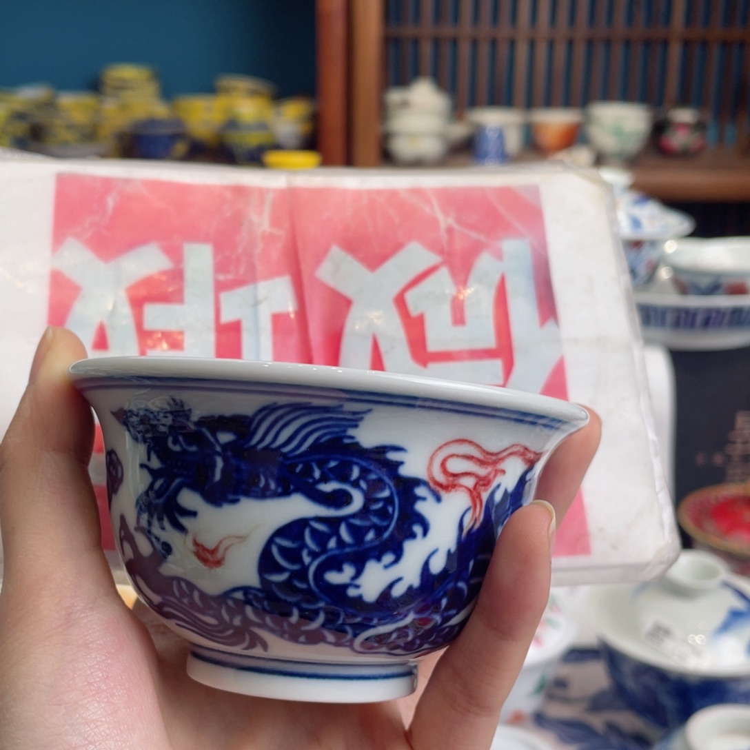 景德镇陶瓷学院美术