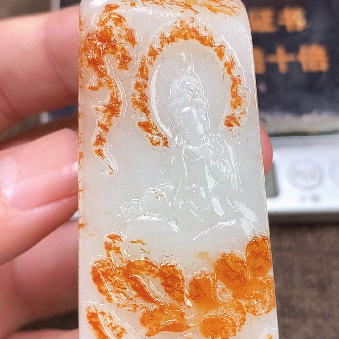 和田玉挂件未镶嵌
