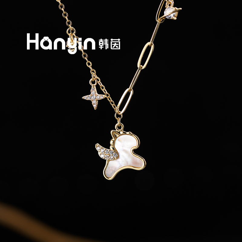 铜合金项链 本命年白贝小飞马芒星泡泡土星项链轻奢气质AAA
