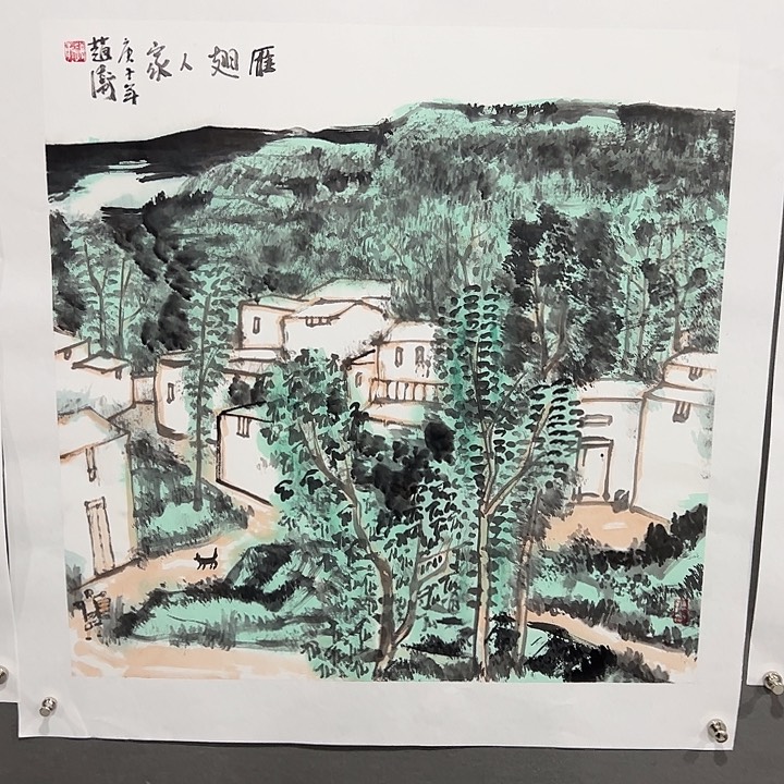 国画用****1赵老师书画作品