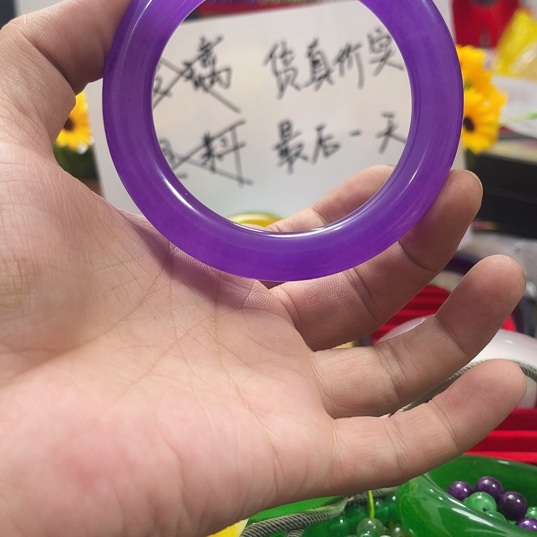 无非金属紫圆条62