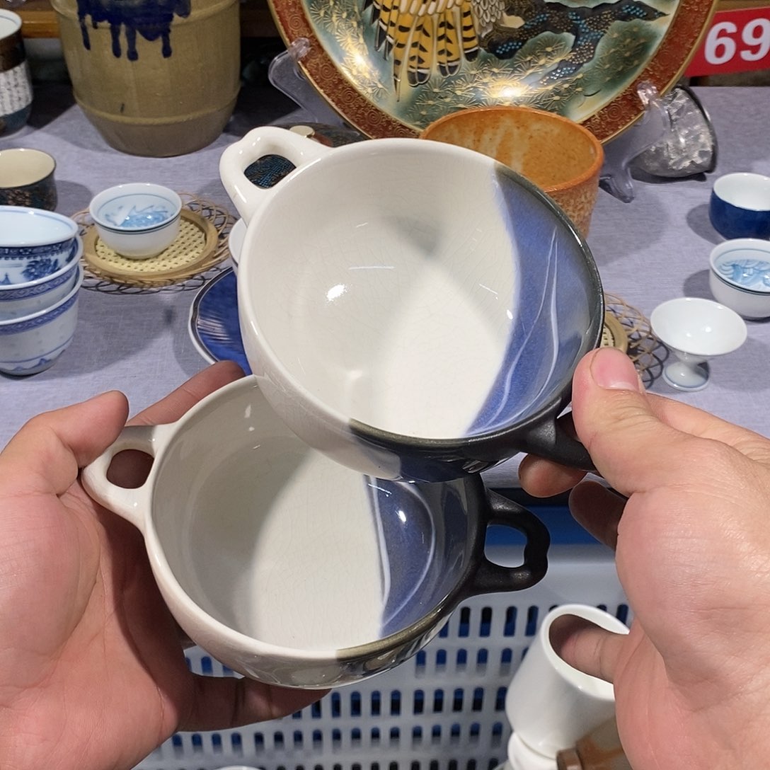 茶盏全场满28元包邮，第34