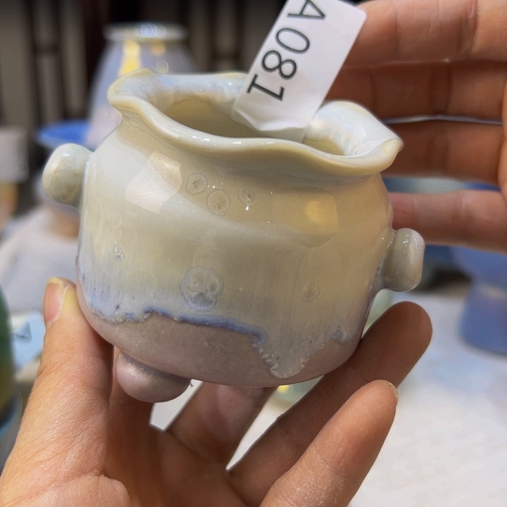 景德镇陶瓷研究所