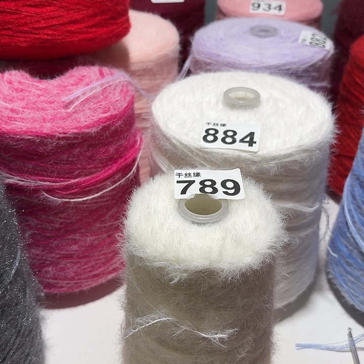 789云锦新品2斤福利