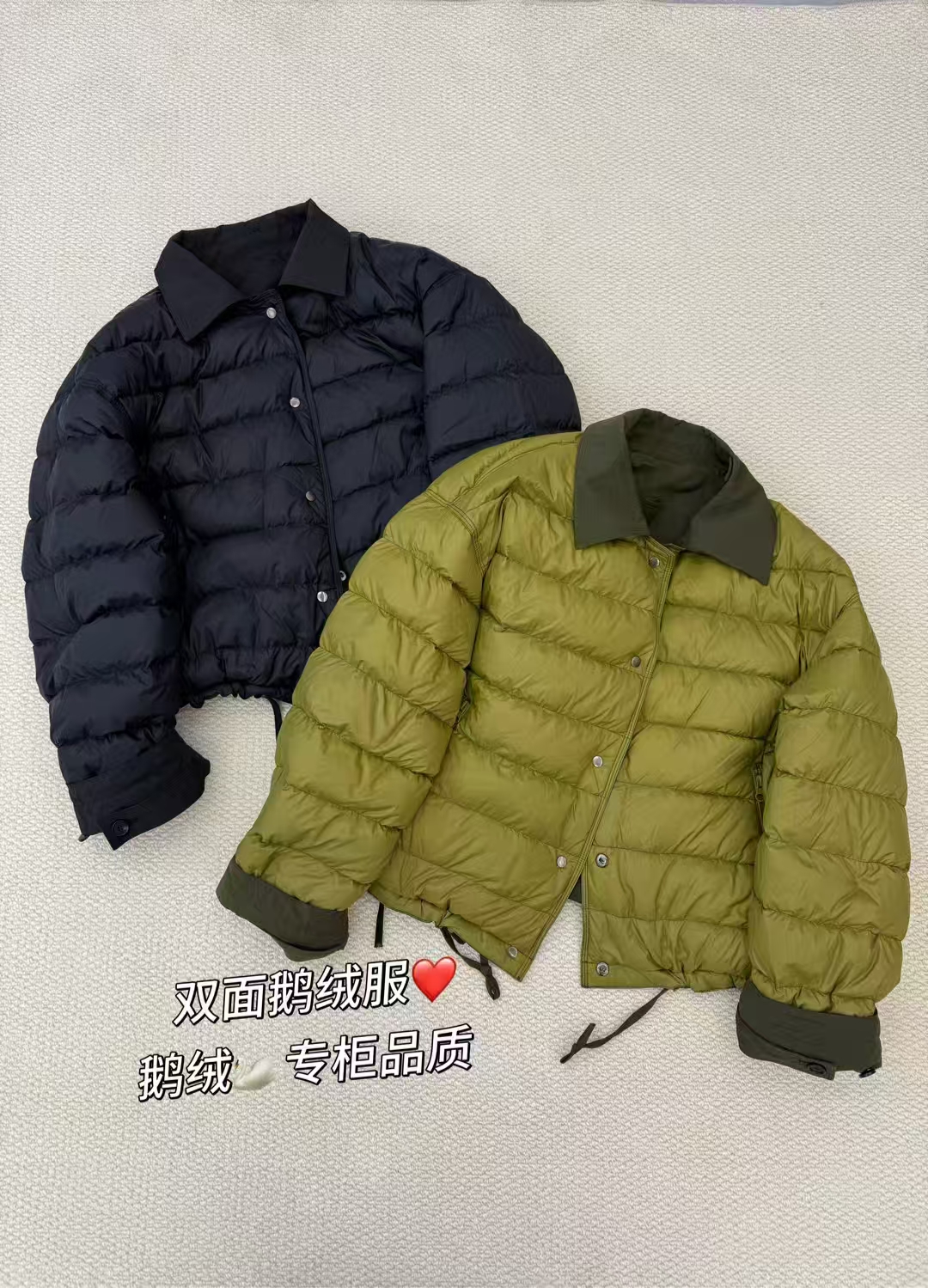 3001休闲翻领双面穿羽绒服女冬季新款白鹅绒宽松显瘦百搭外套上衣