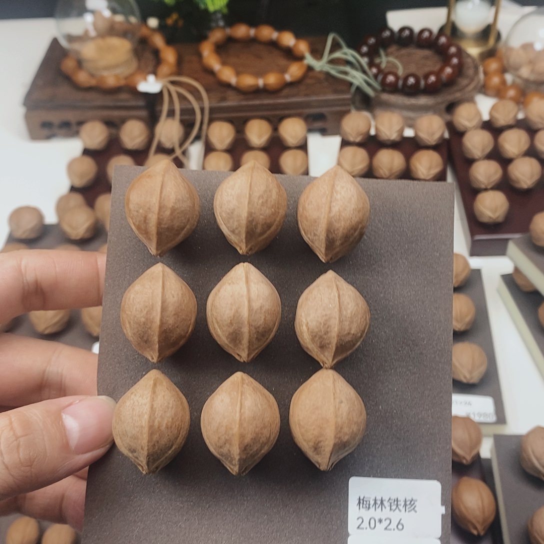 橄榄核手串/手链梅林铁核20×26精挑素串加三通