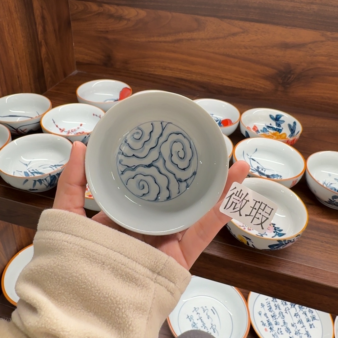 釉下手绘茶具微瑕