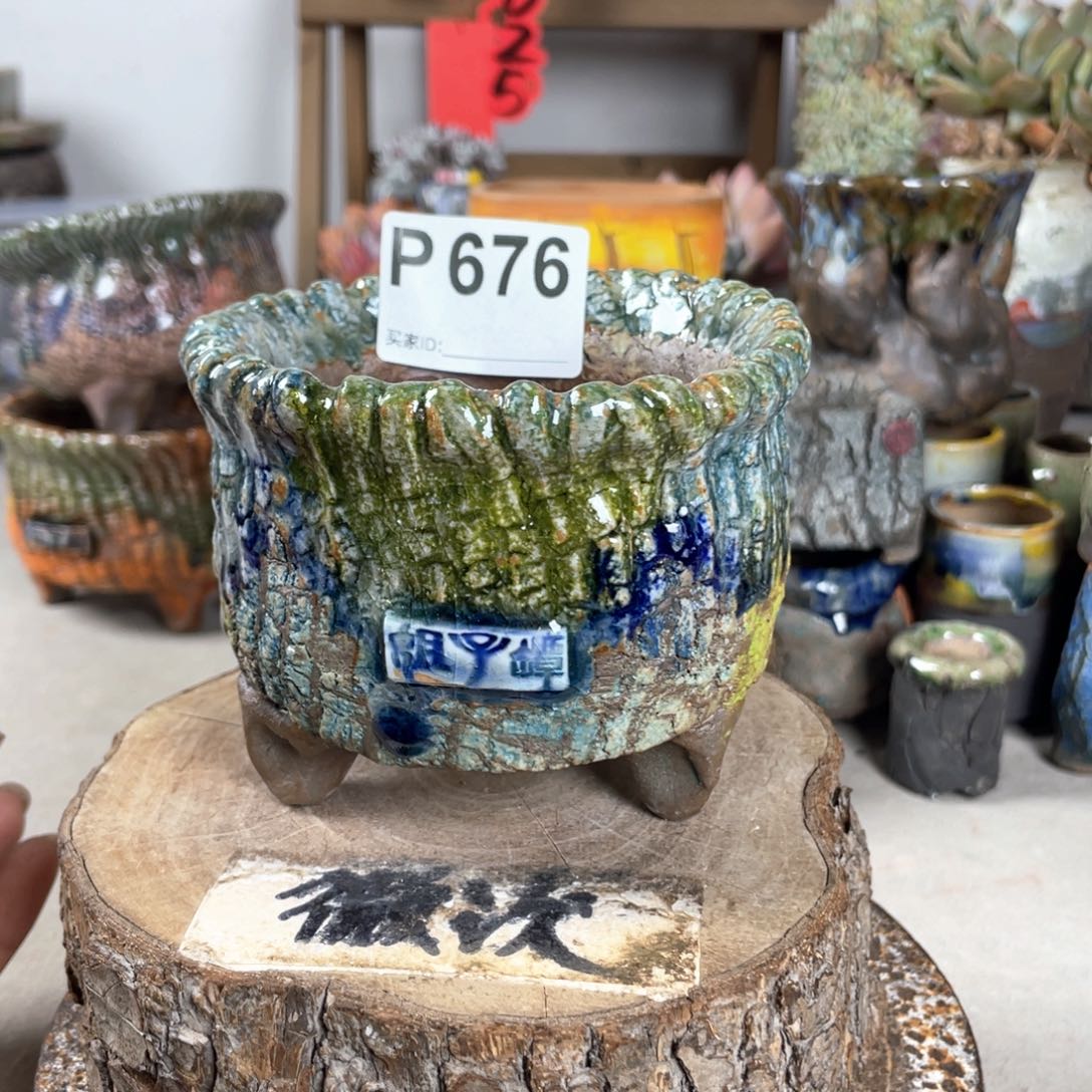 紫砂花盆开播福利 陶瓷花盆