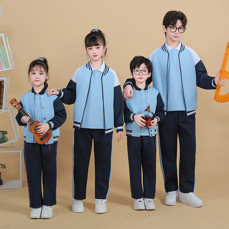 江西南昌统一校服春秋套装中小学生校服幼儿园园服长袖运动套装