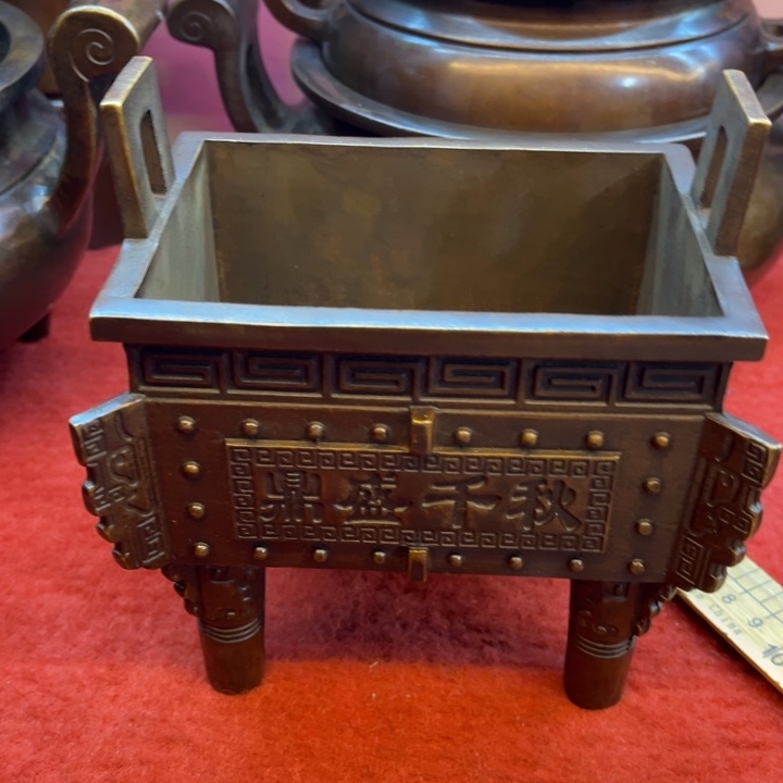 88888888888888888888