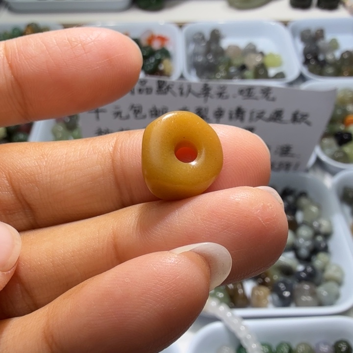 未镶嵌和田玉珠宝半成品