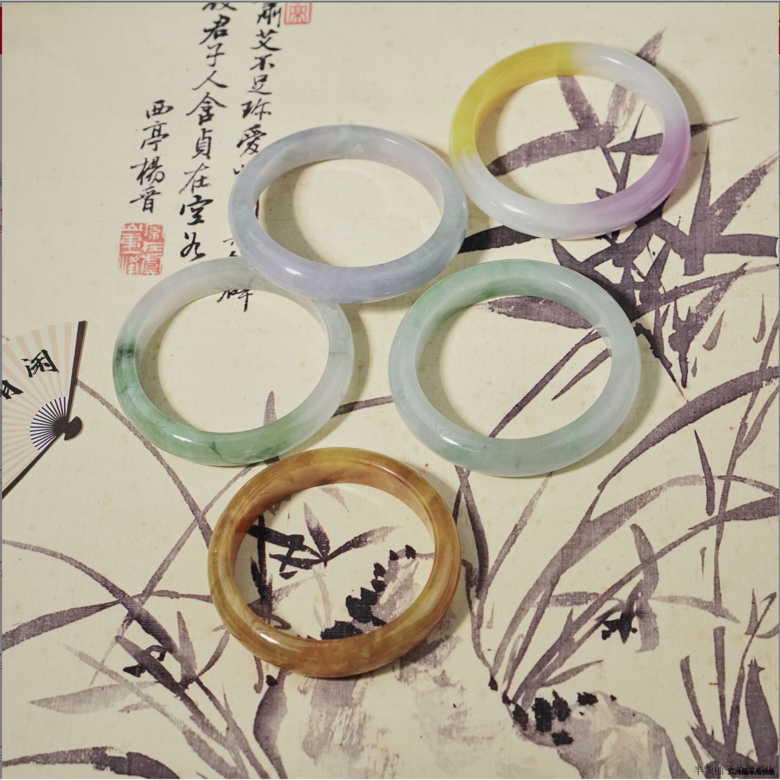 Y0403-美人镯缅甸翡翠手镯