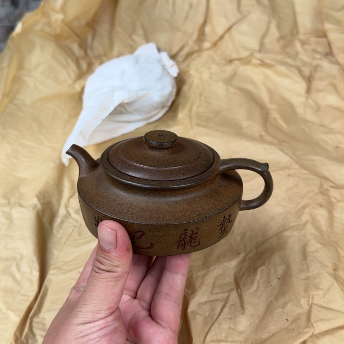 【闪购商品】茶壶紫砂紫砂茶具