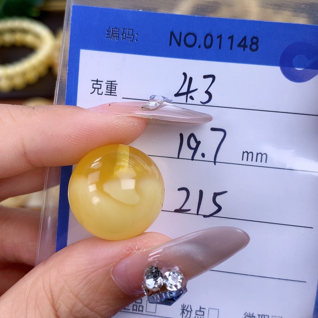 未镶嵌蜜蜡珠宝奇石