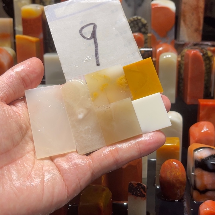 寿山石烟*寿山石寿山石印章