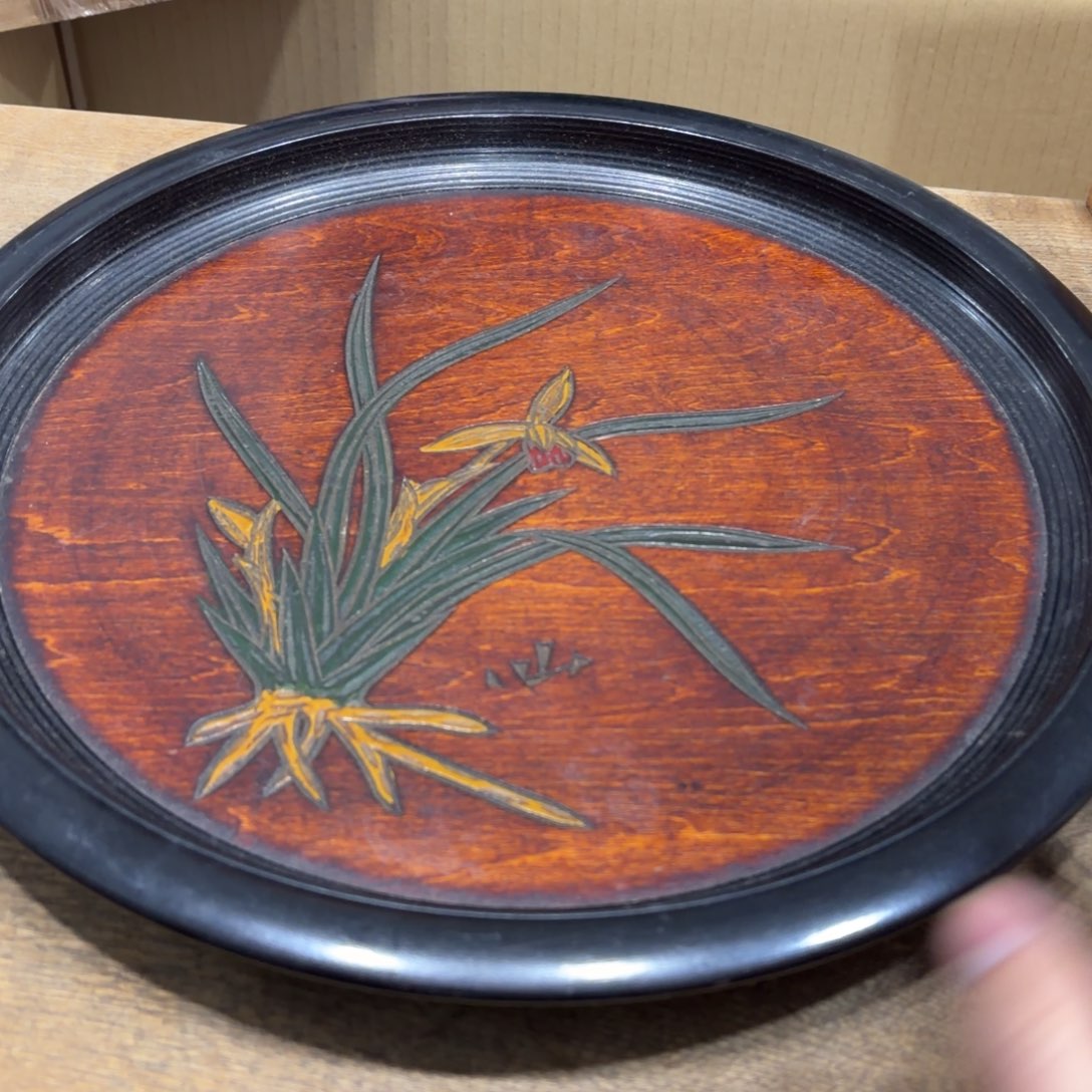 木般若中古美术工艺品