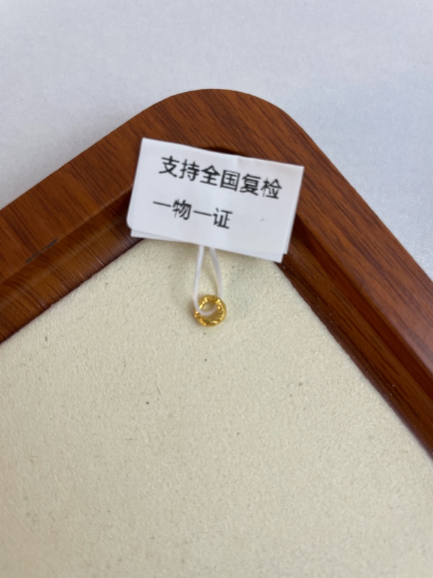 卡5盘缠足金999，先鉴定后发货
