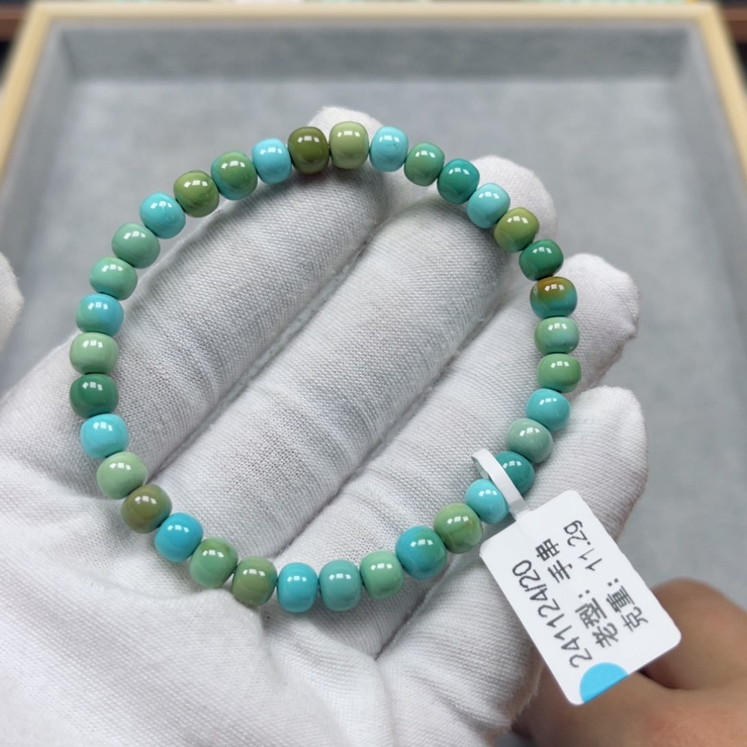 绿松石挂件未镶嵌