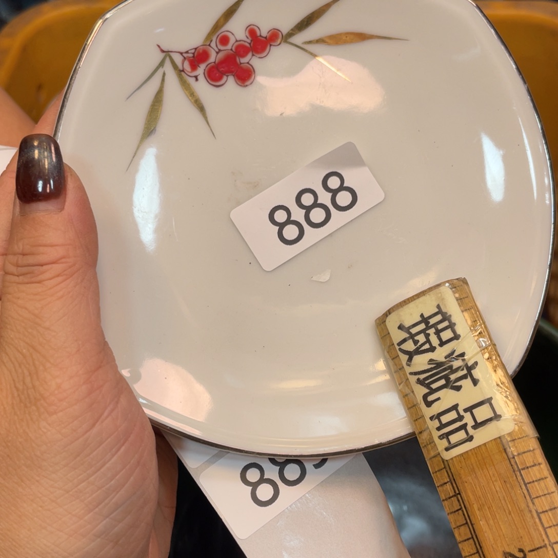 瓷器瓷器瓷器瓷器