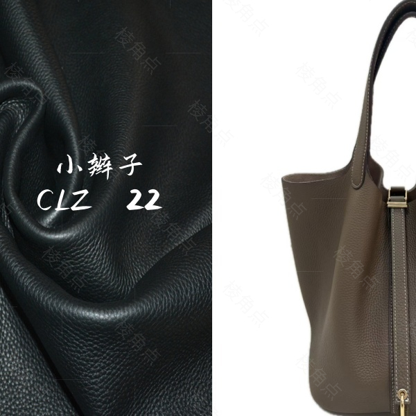 【小辫子】CLZ大号纯色/22-女包时尚简约大容量水桶包百搭手提包