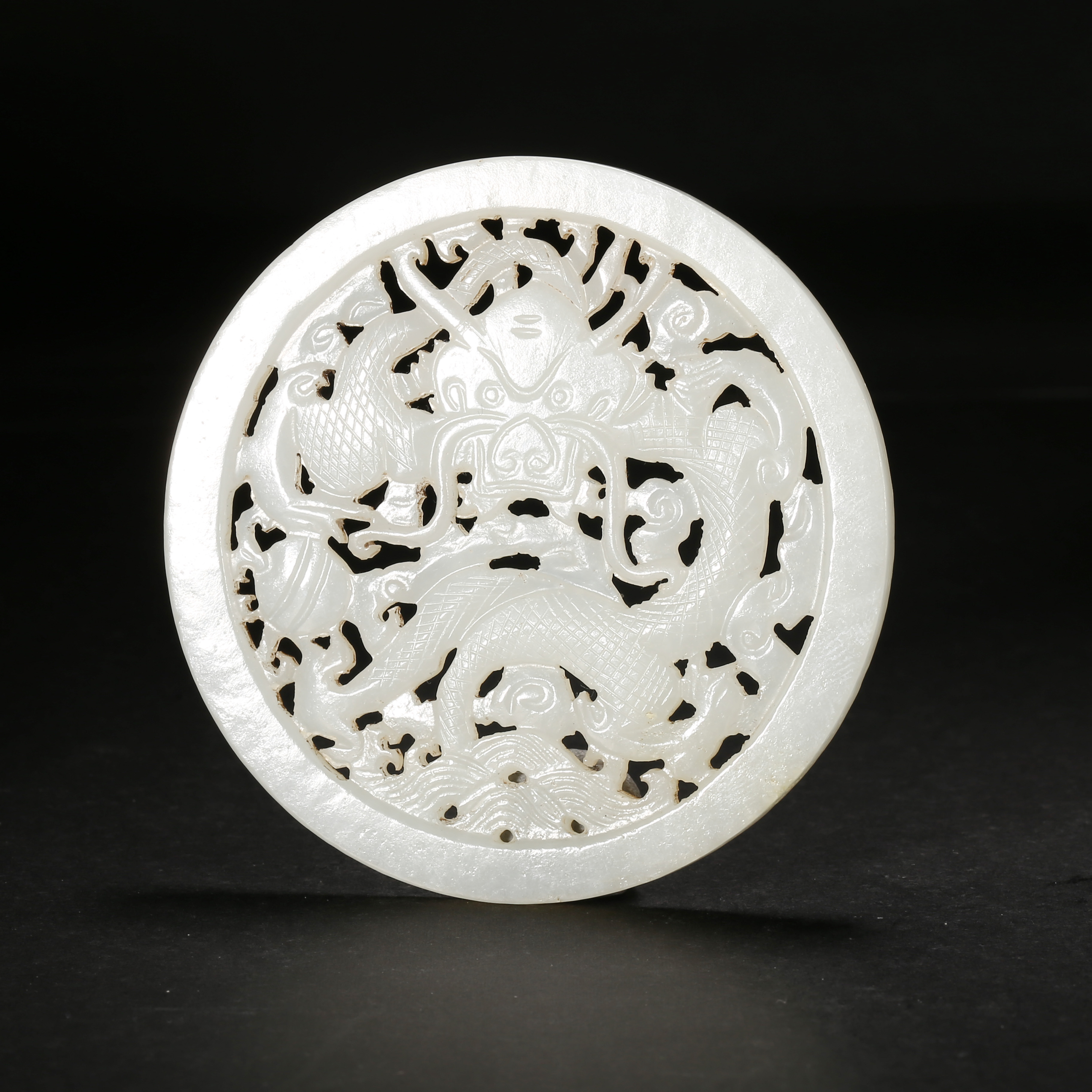 清代*透雕正面龙纹璧/10LB2737/和田玉【北京文博】