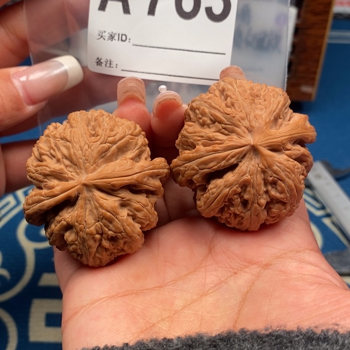 文玩核桃吊坠粗筋精修45-47A763