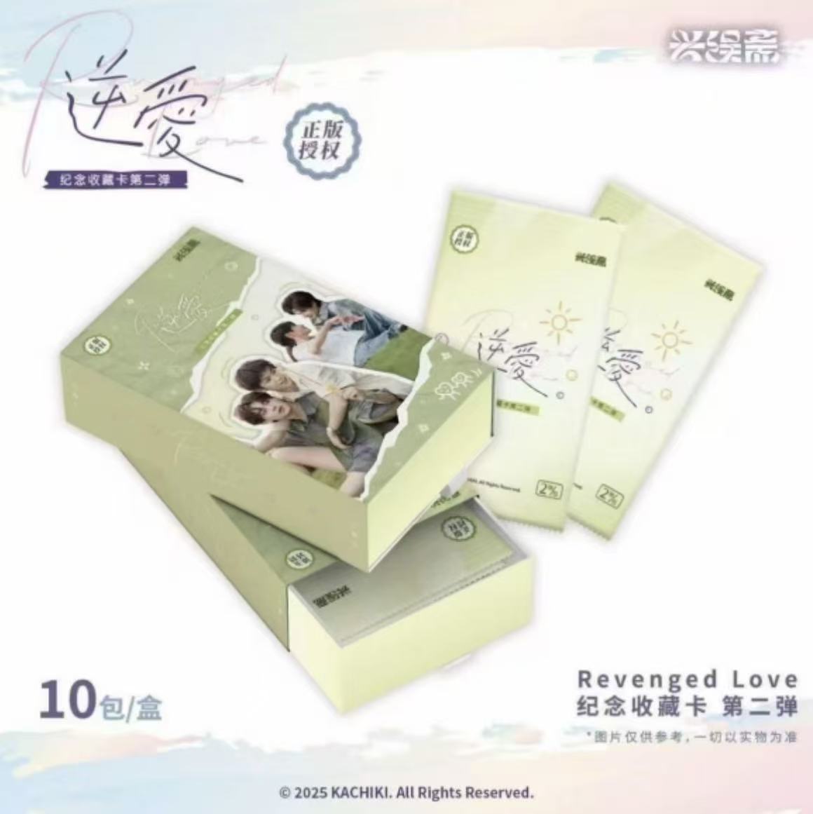 【3盒角色车】《Revenged  Love》NA第二弹衍生收藏级卡牌盲盒