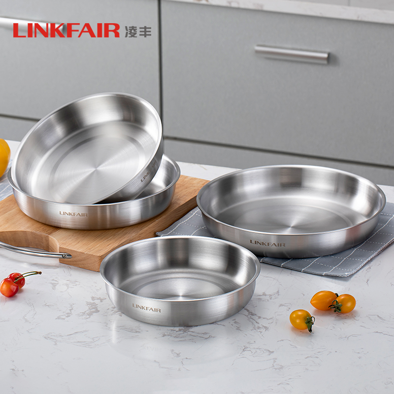 LINKFAIR/凌丰304不锈钢盘食品级家用菜盘铁盘圆盘平盘饭盘蒸碟子