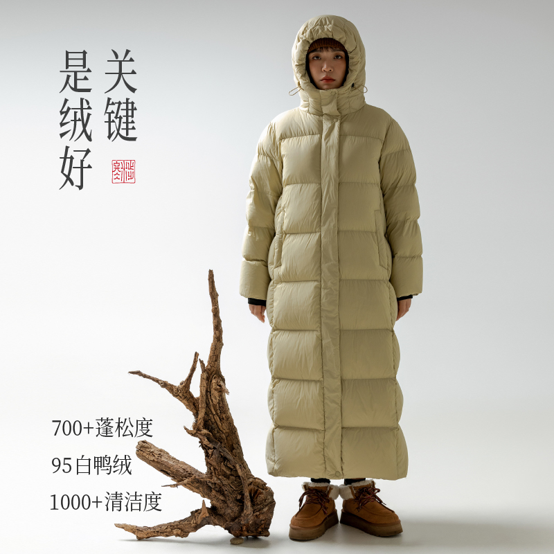 道木熙户外抗寒95白鸭绒冬季羽绒服女款情侣长款过膝超长加厚防风