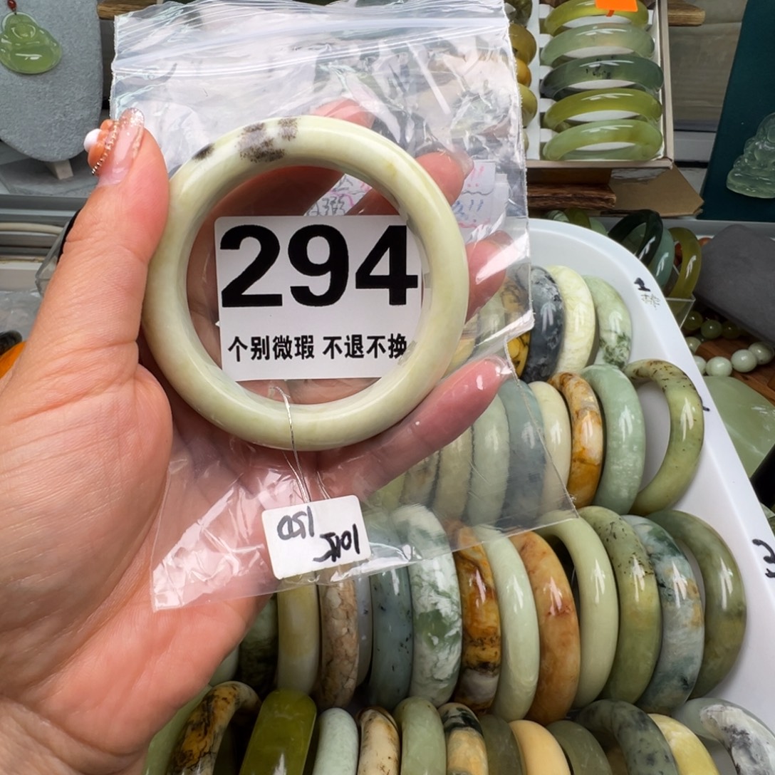 贝***2蛇纹石玉未镶嵌手镯294