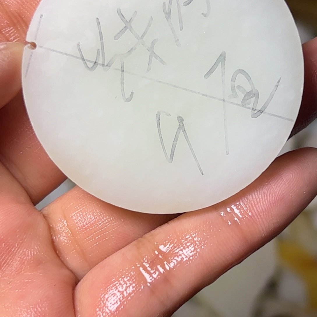 u***e和田玉未镶嵌项链