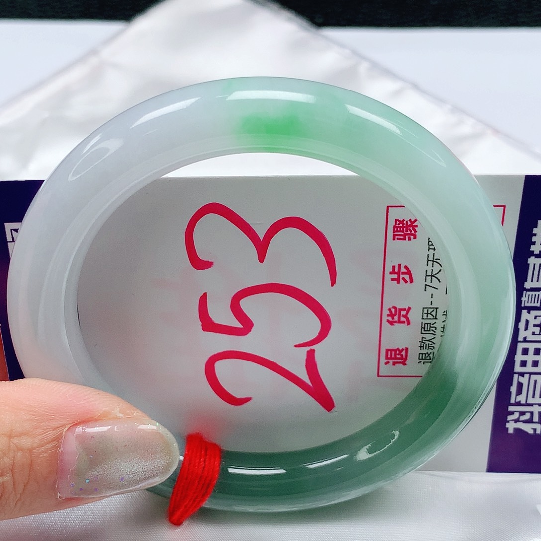 翡翠手镯未镶嵌53圈缅甸天然翡翠A货