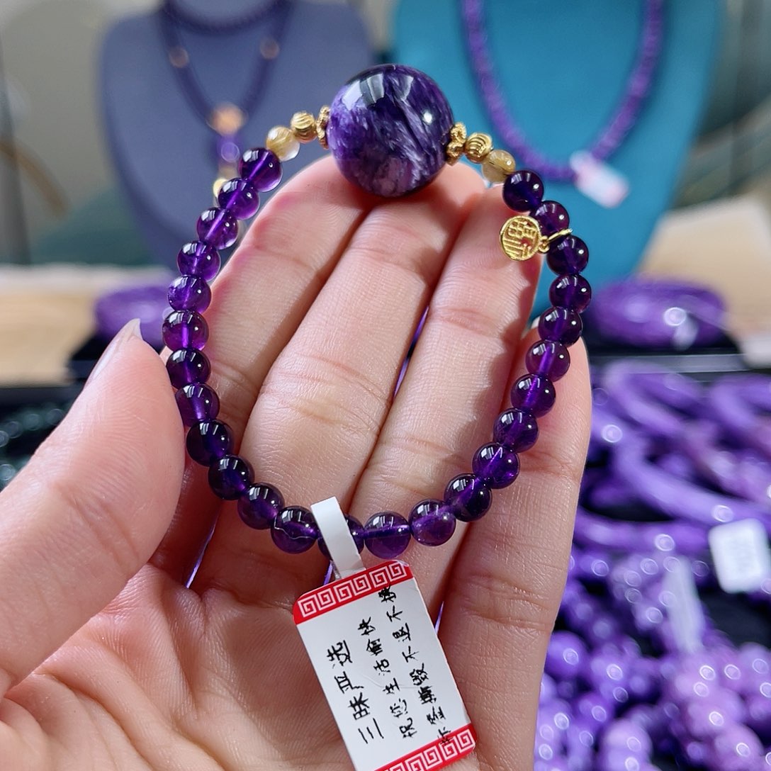 查罗石（紫龙晶）手串未镶嵌