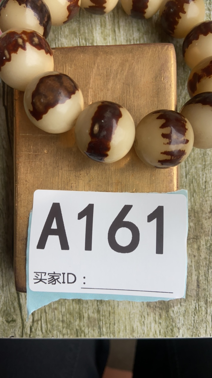 金刚菩提好物推荐161