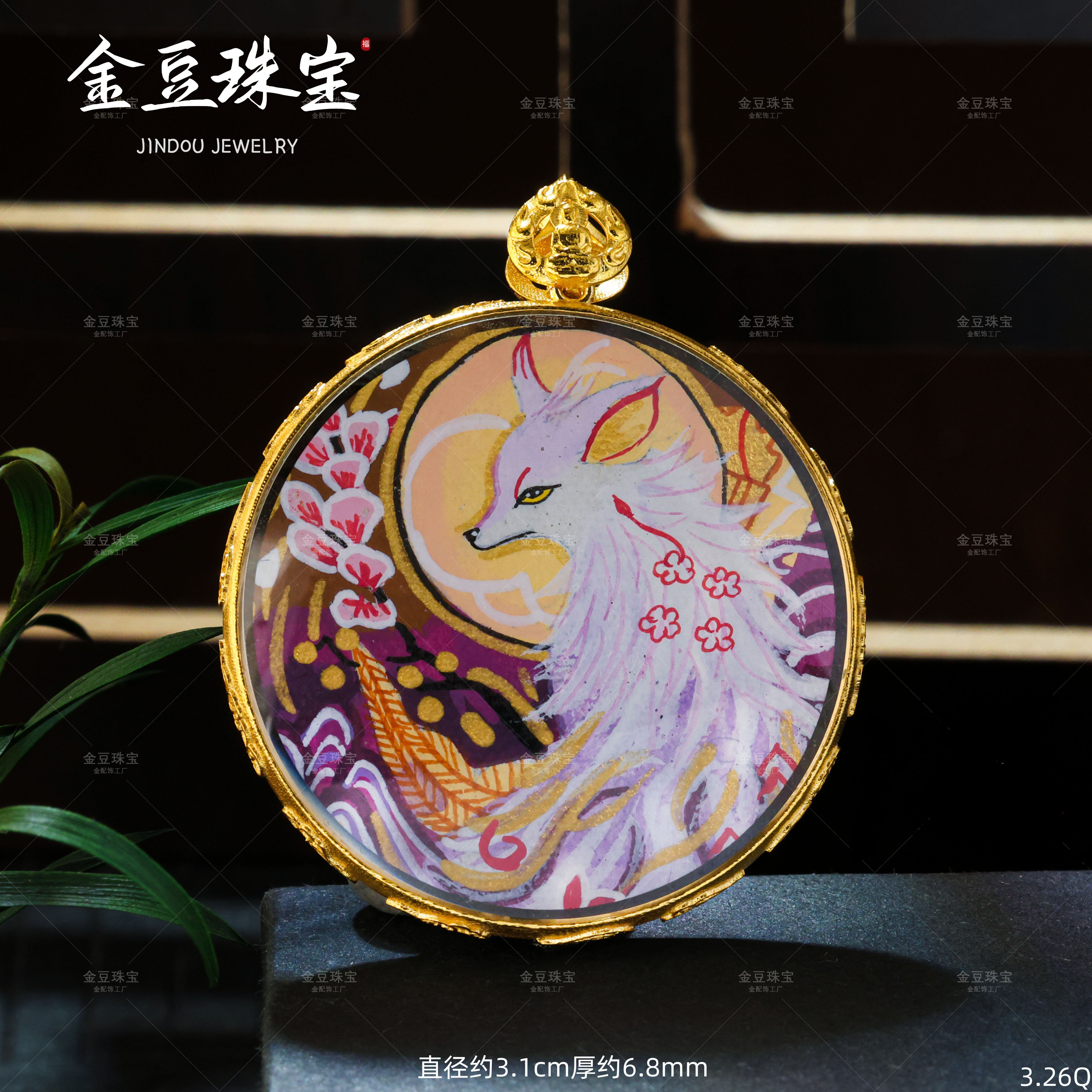 【金豆专享】大卡•加加||18K金招贵贵紫凤九唐卡吊坠九尾狐仙精品Q