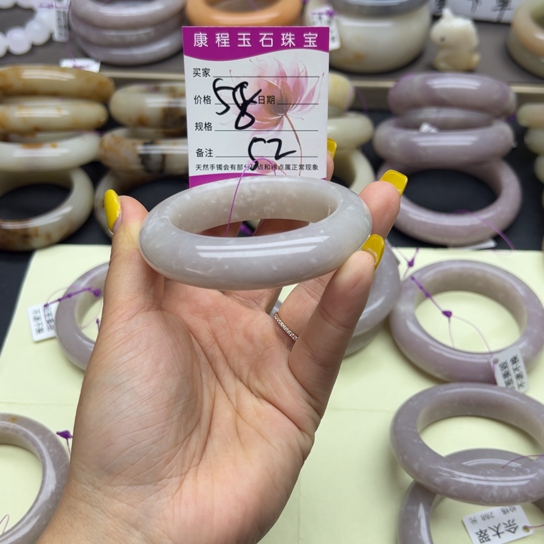 石英质玉（佘太翠）未镶嵌手镯