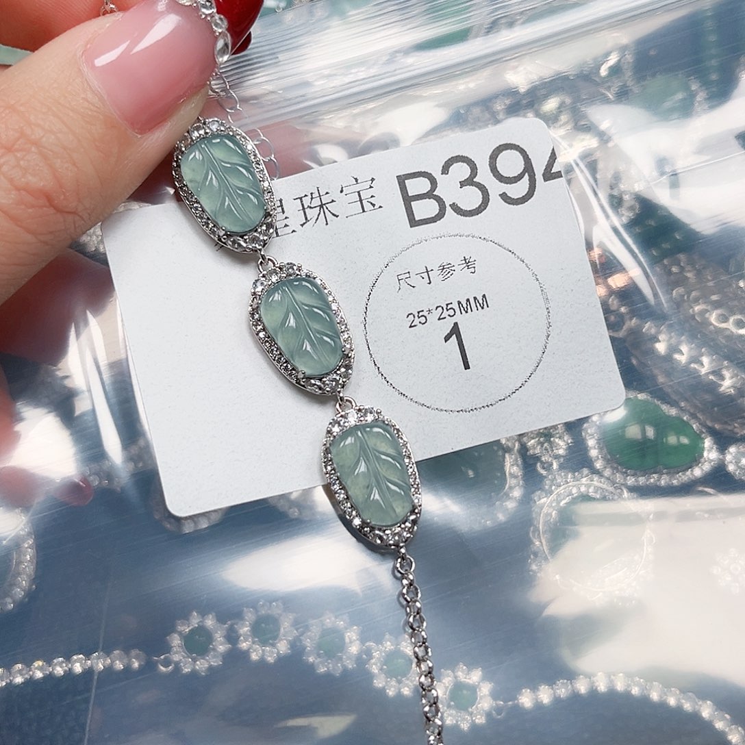 翡翠颈饰未镶嵌翡翠394