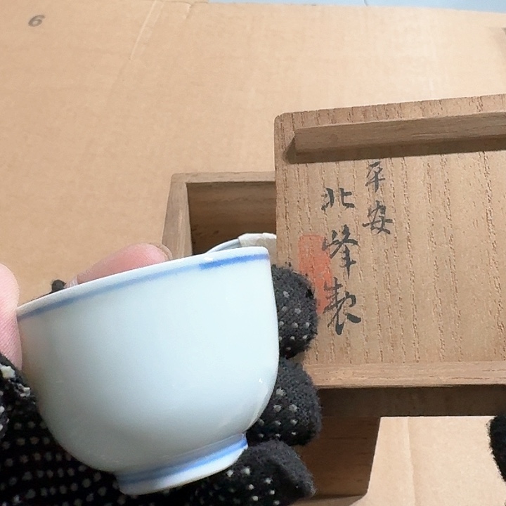 瓷片哈哈哈哈哈哈哈