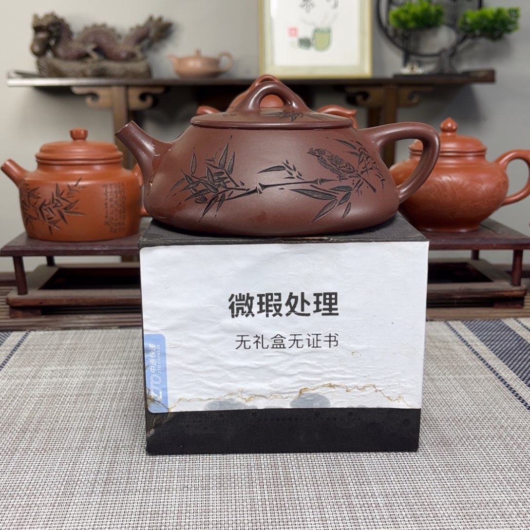紫***钉紫砂茶壶微瑕处理