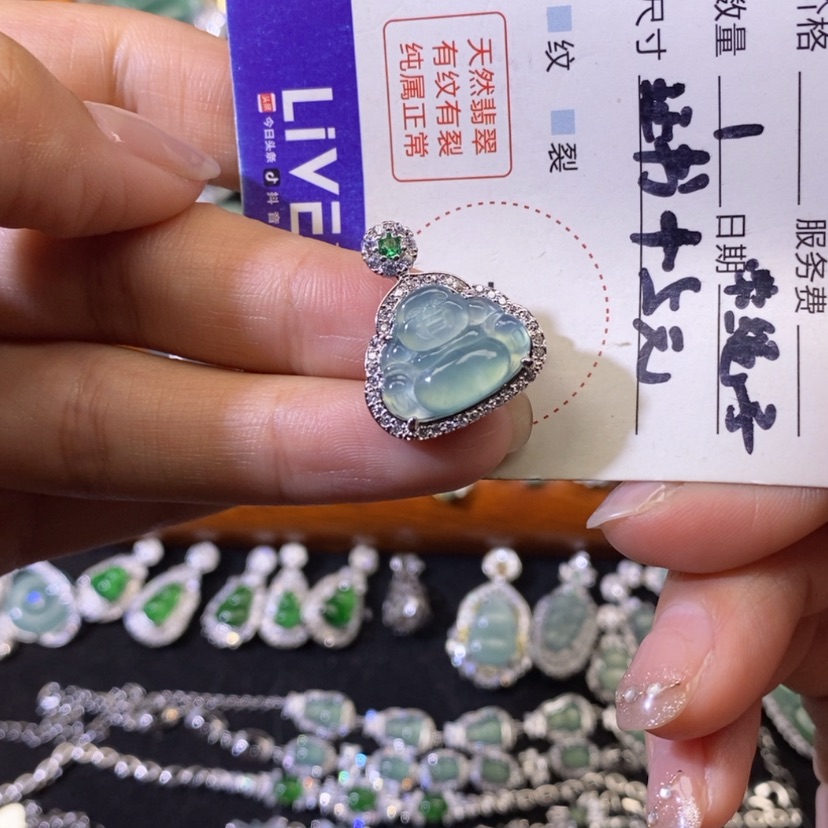 【闪购商品】翡翠颈饰未镶嵌天然