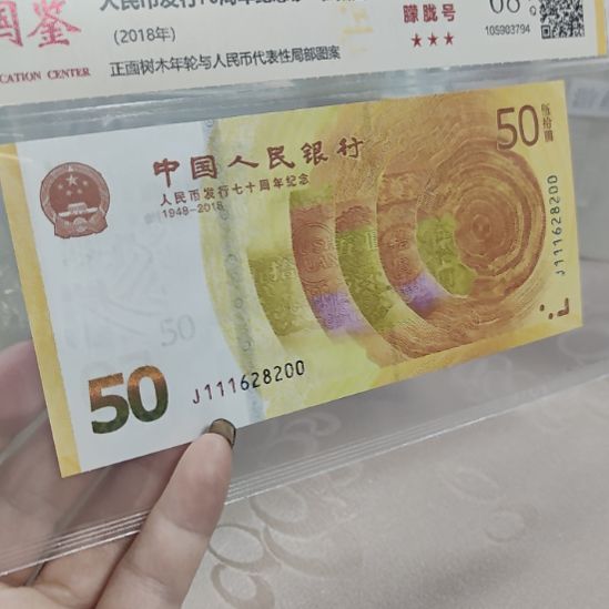 自***翼塑料LK31930101点5两冠刀